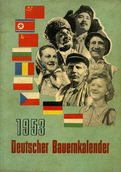 Плакаты советско-германской дружбы