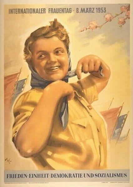 Колхозы ГДР