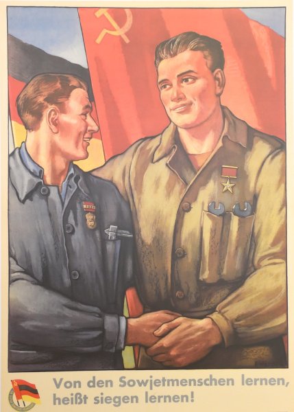 Агитплакаты ГДР