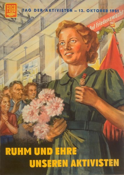 Плакаты германской Демократической Республики