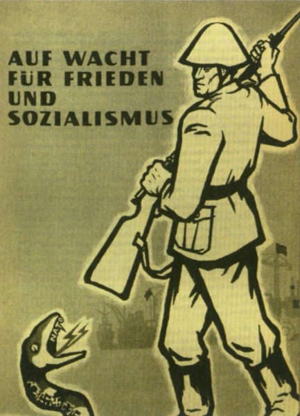 Volksarmee DDR плакаты