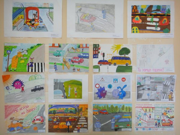 Дорога без опасности плакат