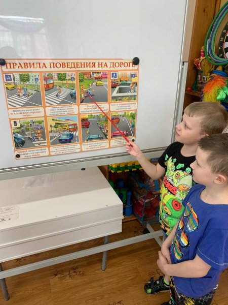 Мы за безопасность дорожного движения