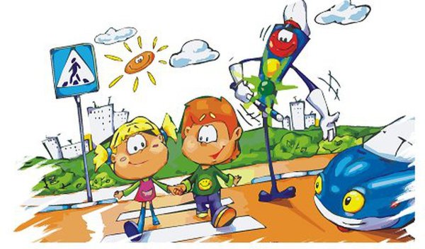 ПДД для детей