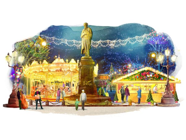 Рождественская ярмарка