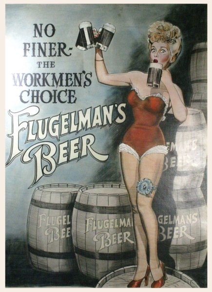 Требуй долива пива после отстоя пены