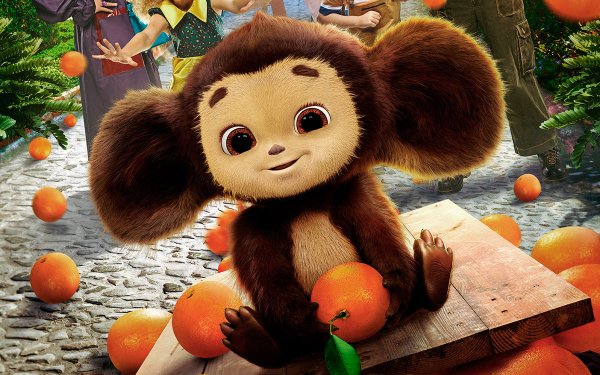 Чебурашка мультик новый 2023 года