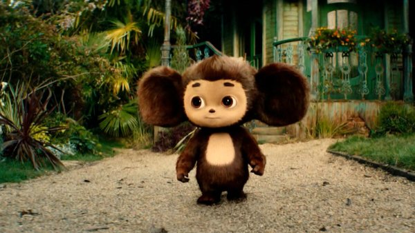 Чебурашка _ Cheburashka (2013)