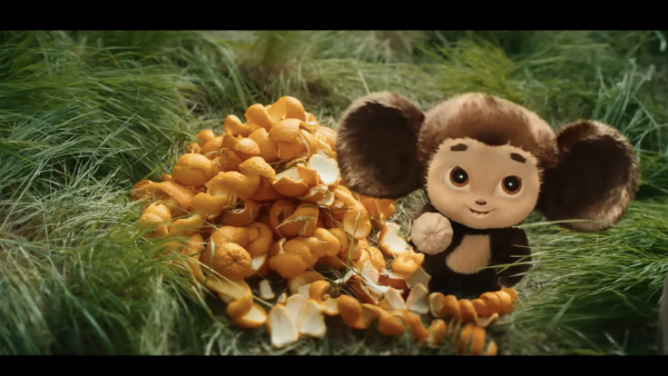 Чебурашка 2021