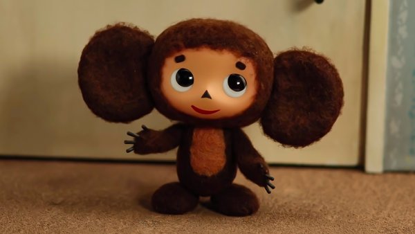 Копейкин Николай 2020