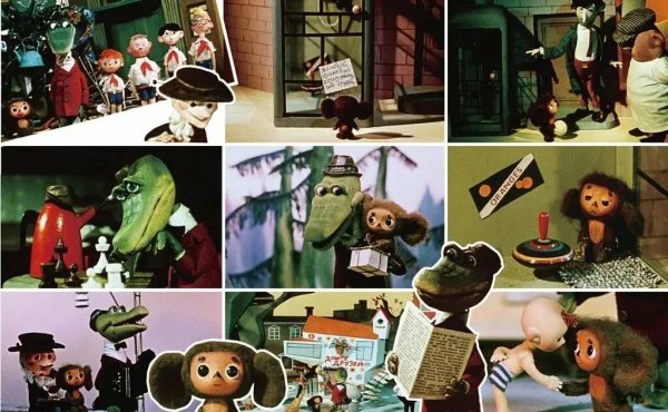 Литературный герой Чебурашка