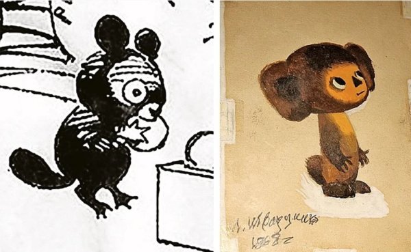 Чебурашка и крокодил Гена 1972