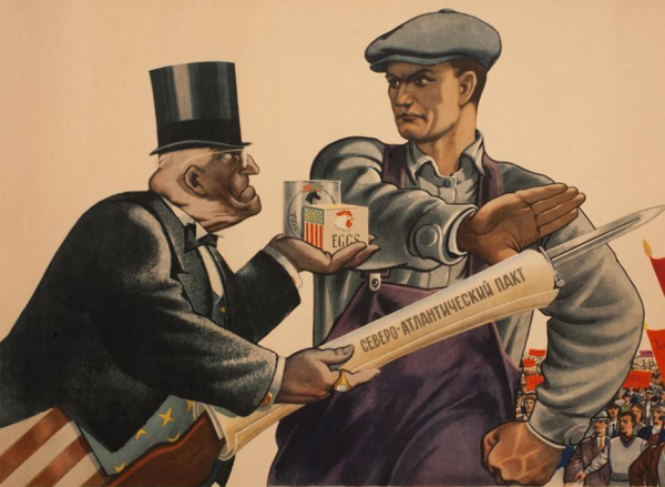 Плакаты СССР холодная война