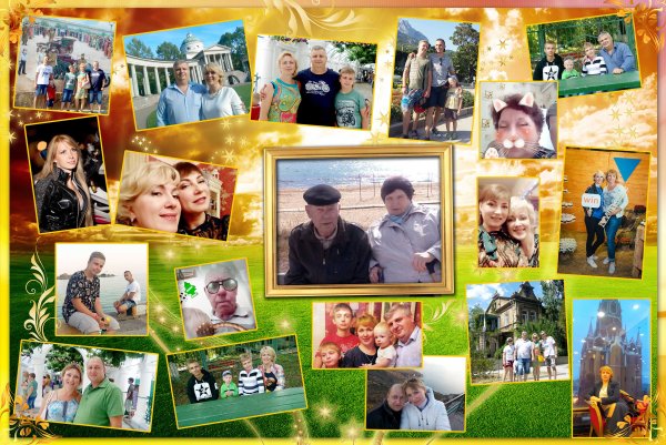 Что такое коллаж из фотографий образец