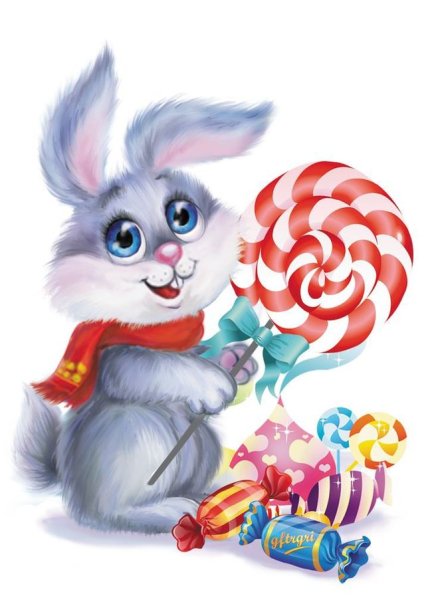 Зайка с конфеткой