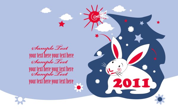 Новогодний плакат для печати