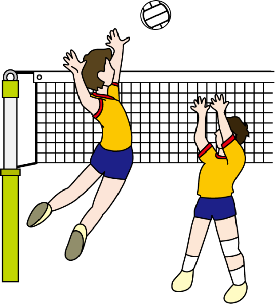 Волейбол картинки для презентации