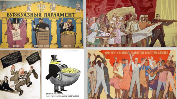 Советские антияпонские плакаты