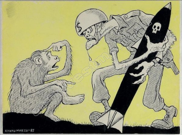 Карикатуры на российскую империю