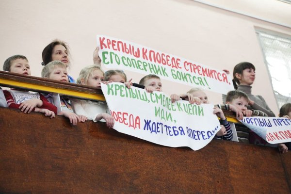 Плакаты болельщиков