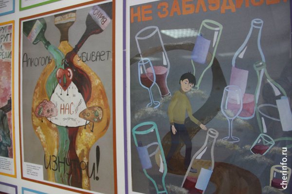 Плакат на тему против курения