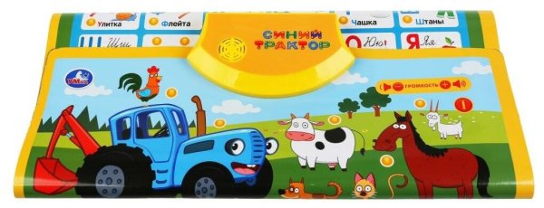 ZABIAKA морской мир 3524470