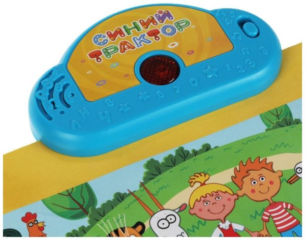 Игрушка Умка плакат синий трактор Азбука животных 302699