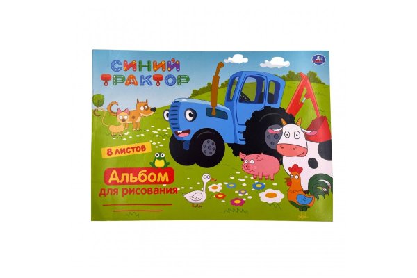 Умка синий трактор