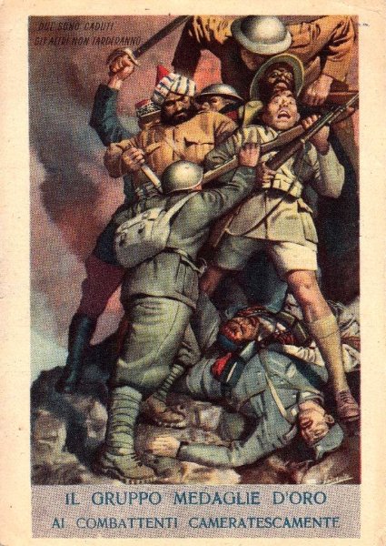 Итальянские военные плакаты второй мировой