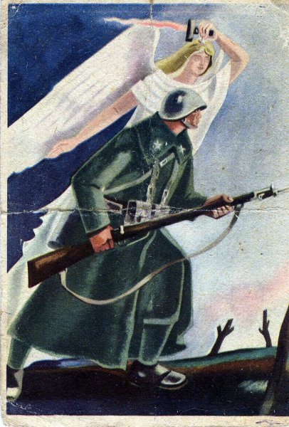 Итальянские пропагандистские плакаты второй мировой