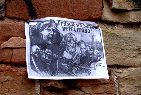 Дмитрий Стахиевич Орлов плакаты