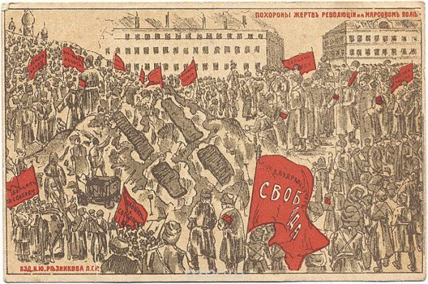 Плакат «будь героем!» В. Корецкий 1941 г.