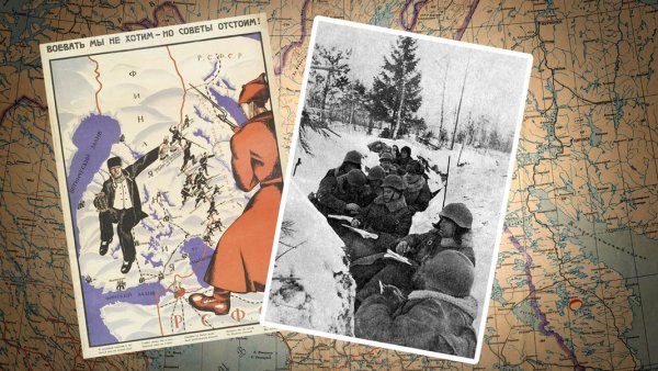 Советско финская война плакаты