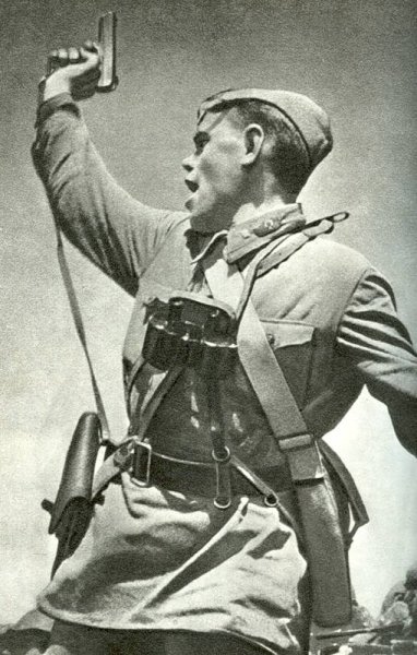 Политрук Еременко