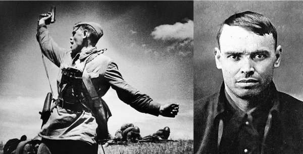 Алексей Еременко политрук