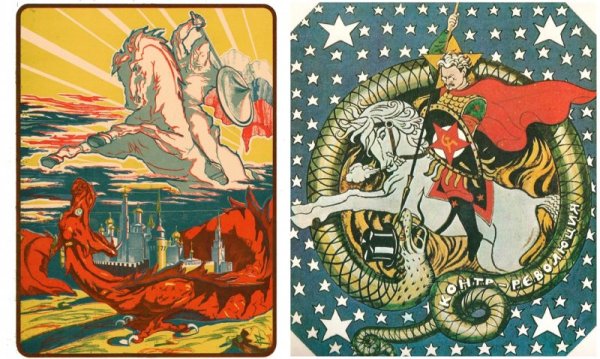 Троцкий плакаты гражданской войны