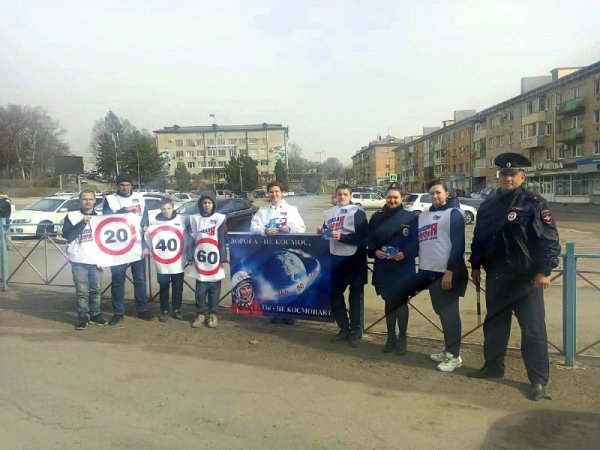 Единая и неделимая Россия