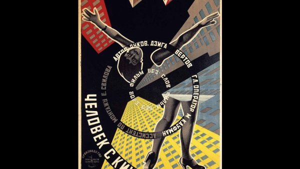 Человек с киноаппаратом 1929