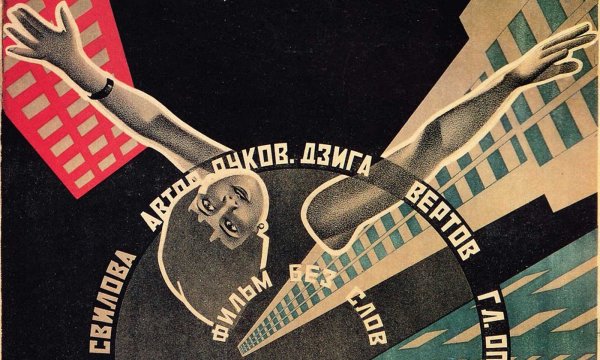 Братья Стенберг человек с киноаппаратом