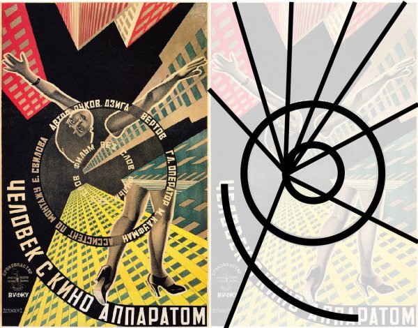 Свобода контраст плакат