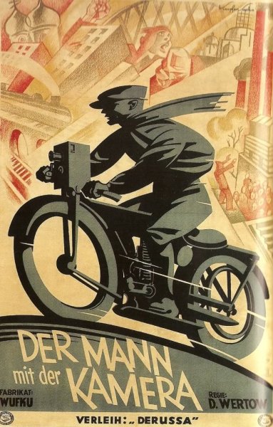 Человек с киноаппаратом анализ