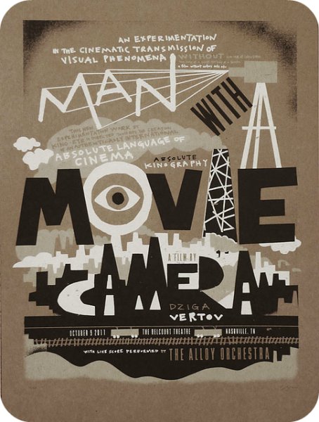 Дзига Вертов плакаты