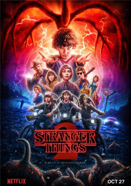 Stranger things 1 сезон Постер