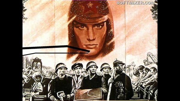 Марки СССР БАМ