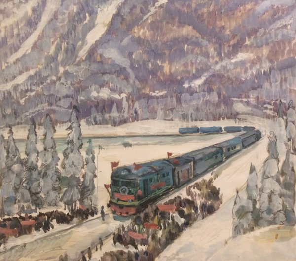 День строителя БАМ