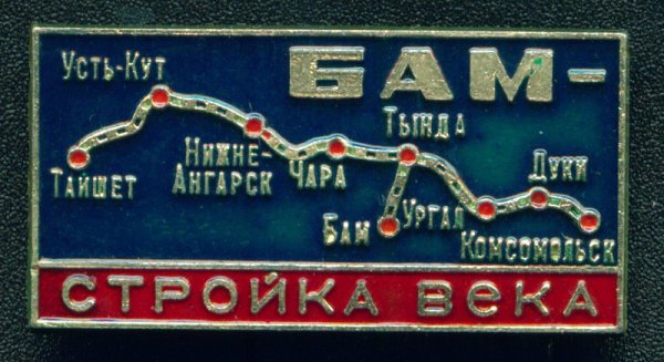 Плакаты СССР 1956 года