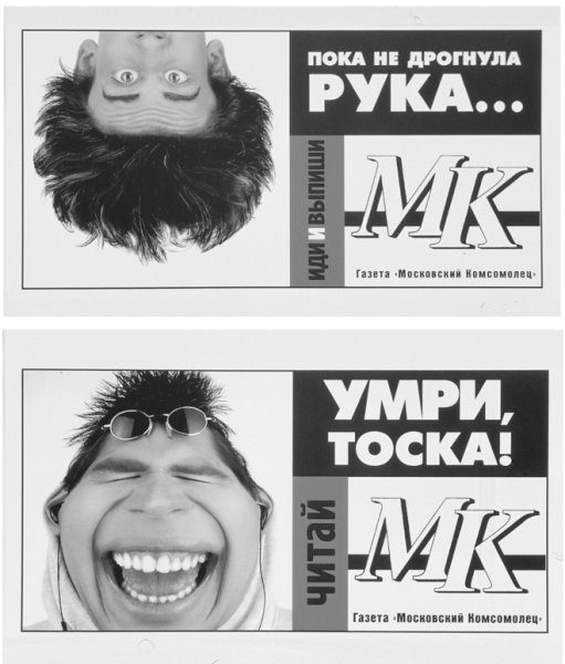 В случае крайней необходимости разбить стекло