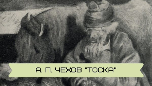 Депрессивные картины