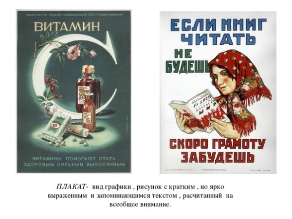 Вот уже последний лист осенний держится за сук едва едва