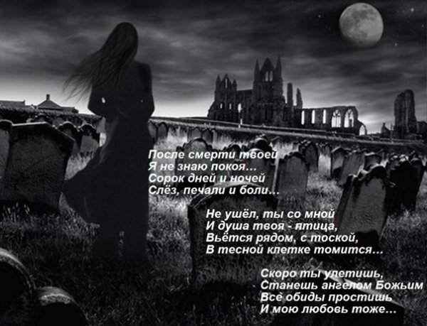 Я тебя люблю 100 раз